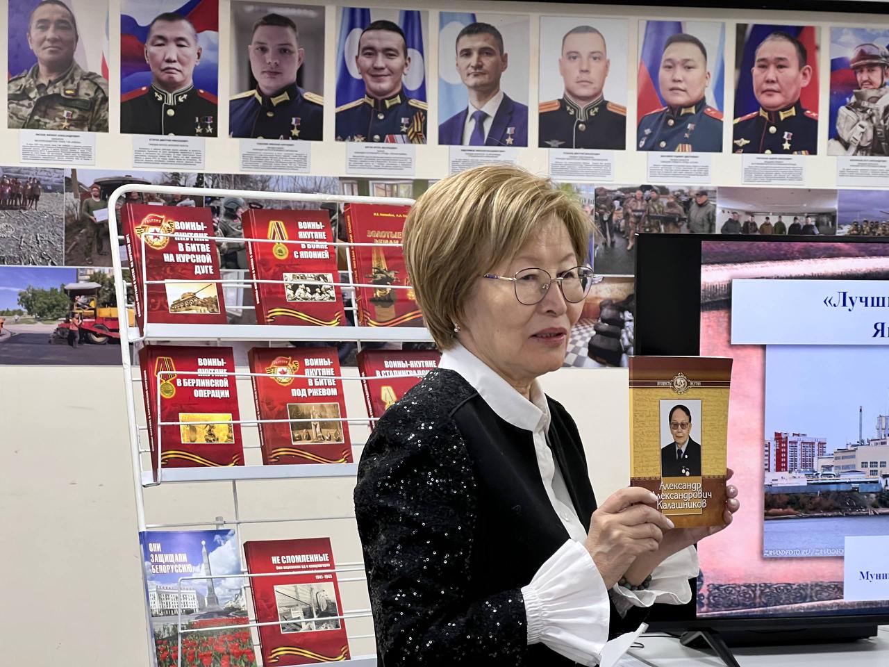 Партийный проект «Историческая память»: раскрытие неизвестных страниц героического вклада жителей Якутии в Великую Отечественную войну Партийный проект «Историческая память»: раскрытие неизвестных страниц героического вклада жителей Якутии в Великую Отечественную войну