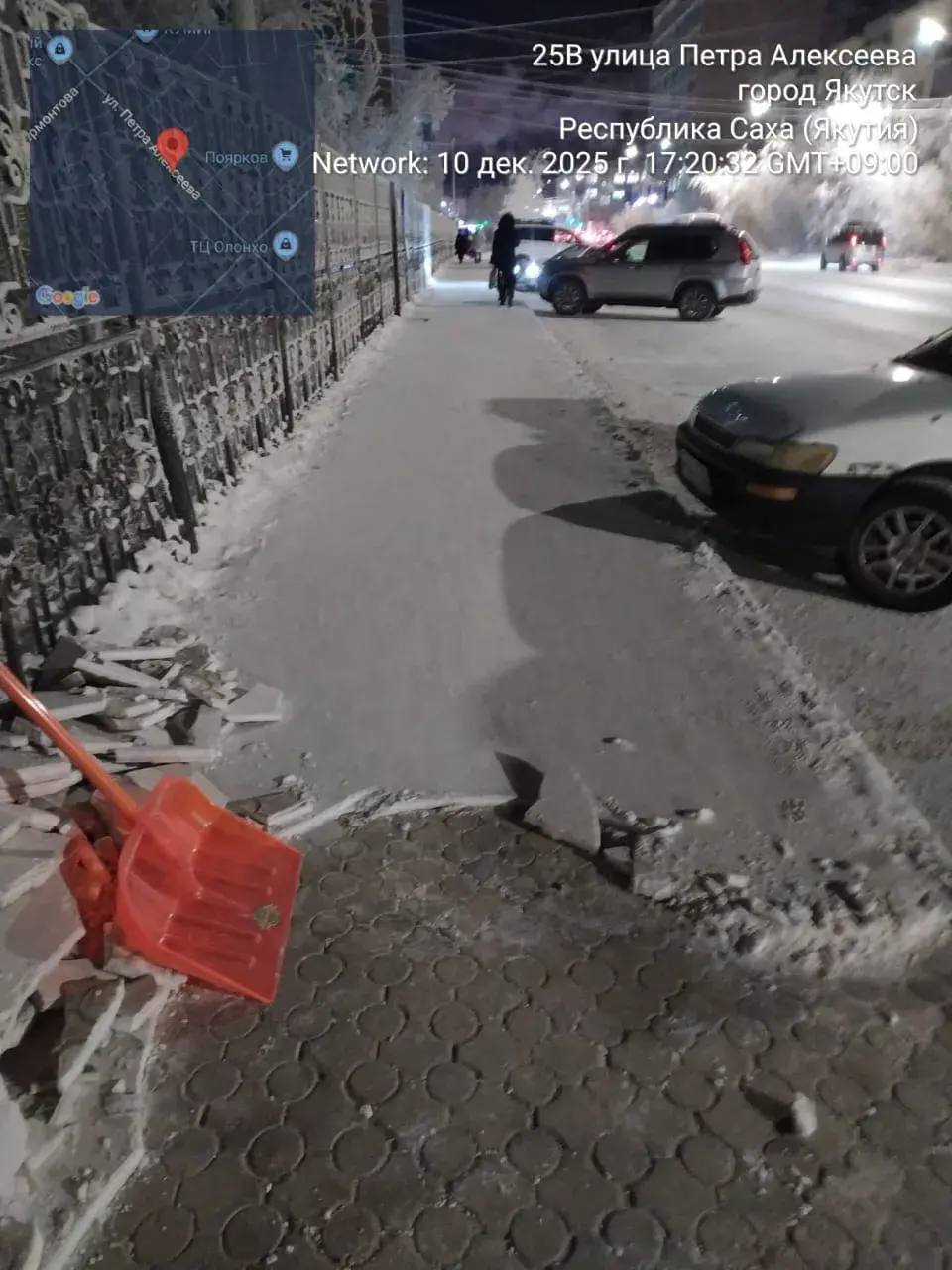 Очистка и вывоз снега с тротуаров подрядчиком на территории Центрального округа Очистка и вывоз снега с тротуаров подрядчиком на территории Центрального округа