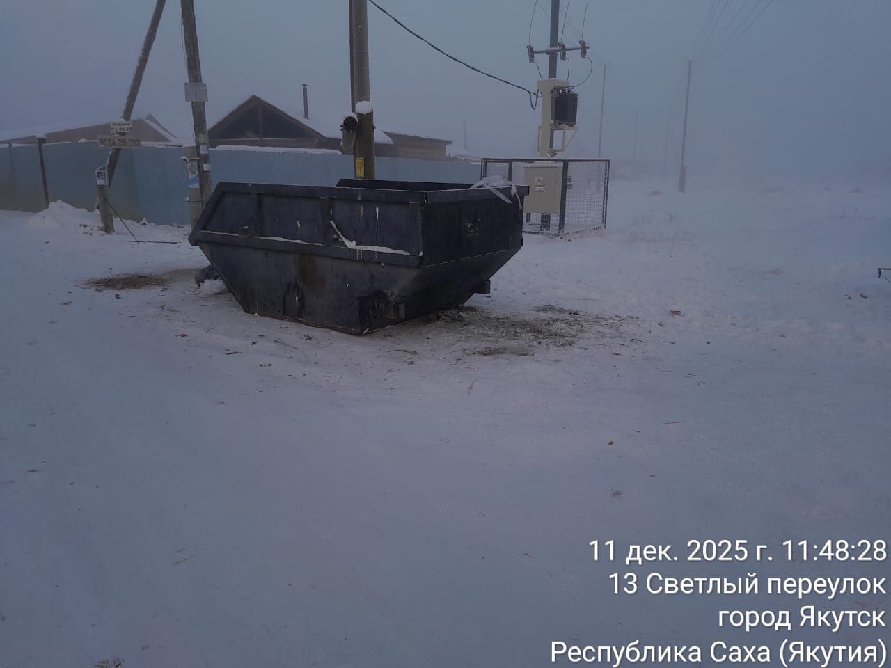 Ежедневная работа муниципальных дворников Ежедневная работа муниципальных дворников