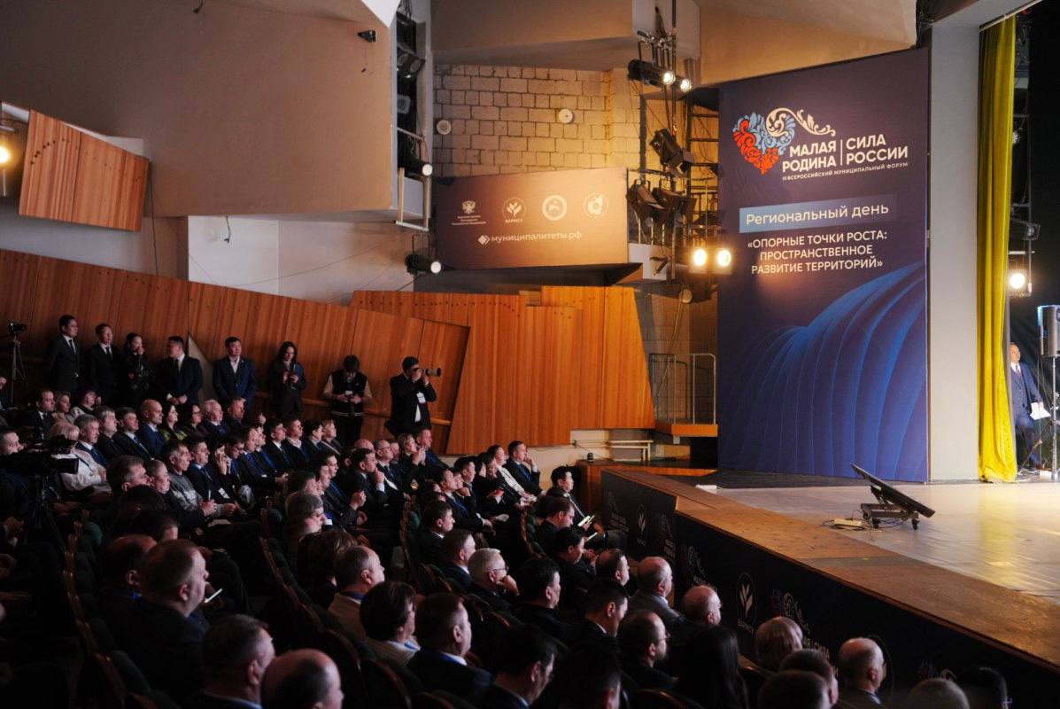 На этой неделе с коллегой Олегом Лебедевым, главой Куньинского муниципального округа, находимся в рабочей командировке в Якутске На этой неделе с коллегой Олегом Лебедевым, главой Куньинского муниципального округа, находимся в рабочей командировке в Якутске