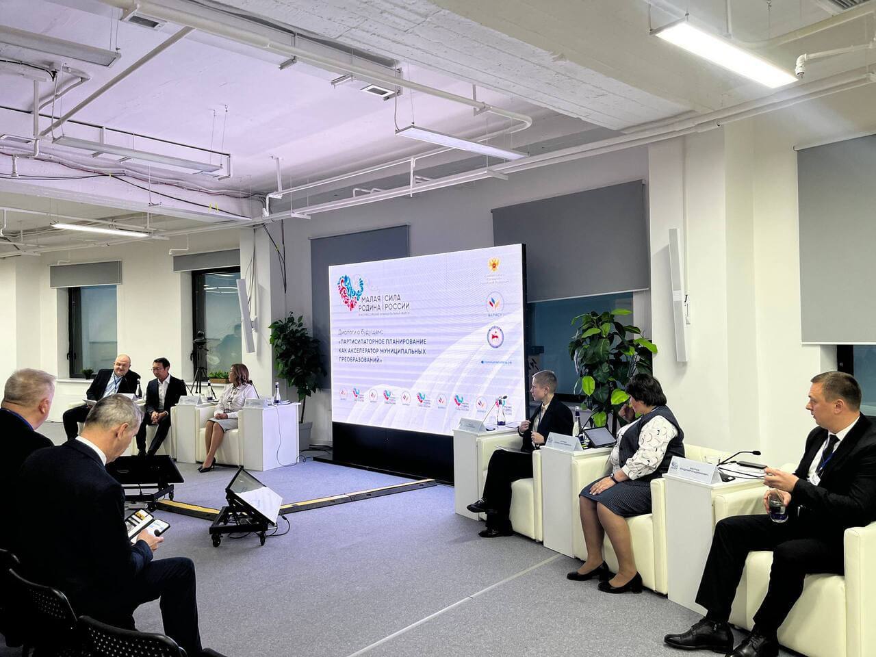 Партисипация как драйвер перемен: когда жители становятся соавторами будущего своих территорий