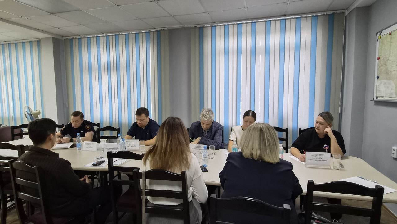В ОМВД России по Нерюнгринскому району прошло итоговое заседание Общественного совета при ОМВД В ОМВД России по Нерюнгринскому району прошло итоговое заседание Общественного совета при ОМВД