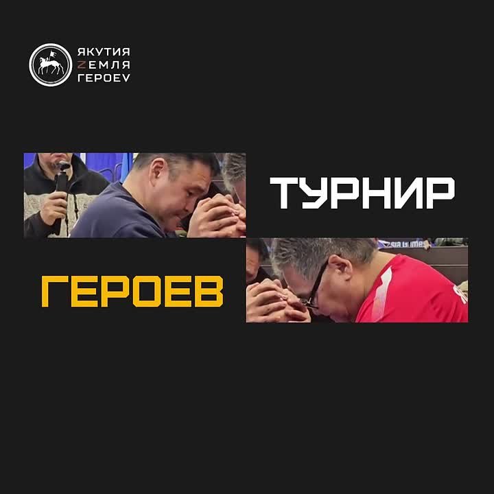 На III республиканском физкультурно-спортивном мероприятии для участников СВО и ветеранов боевых действий, посвященном Дню Героев Отечества, разыграли награды в пяти дисциплинах