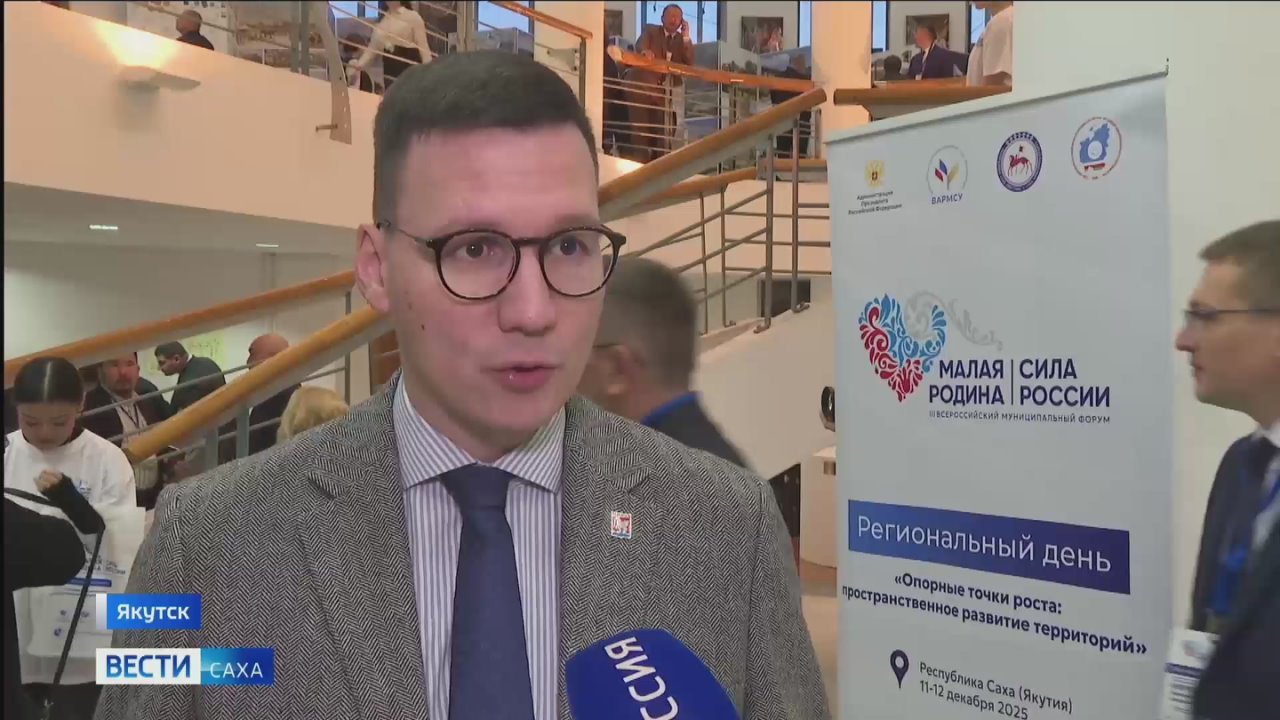 Обсудить актуальные вызовы развития территорий, обменяться лучшими практиками управления и познакомится с успешными практиками регионов