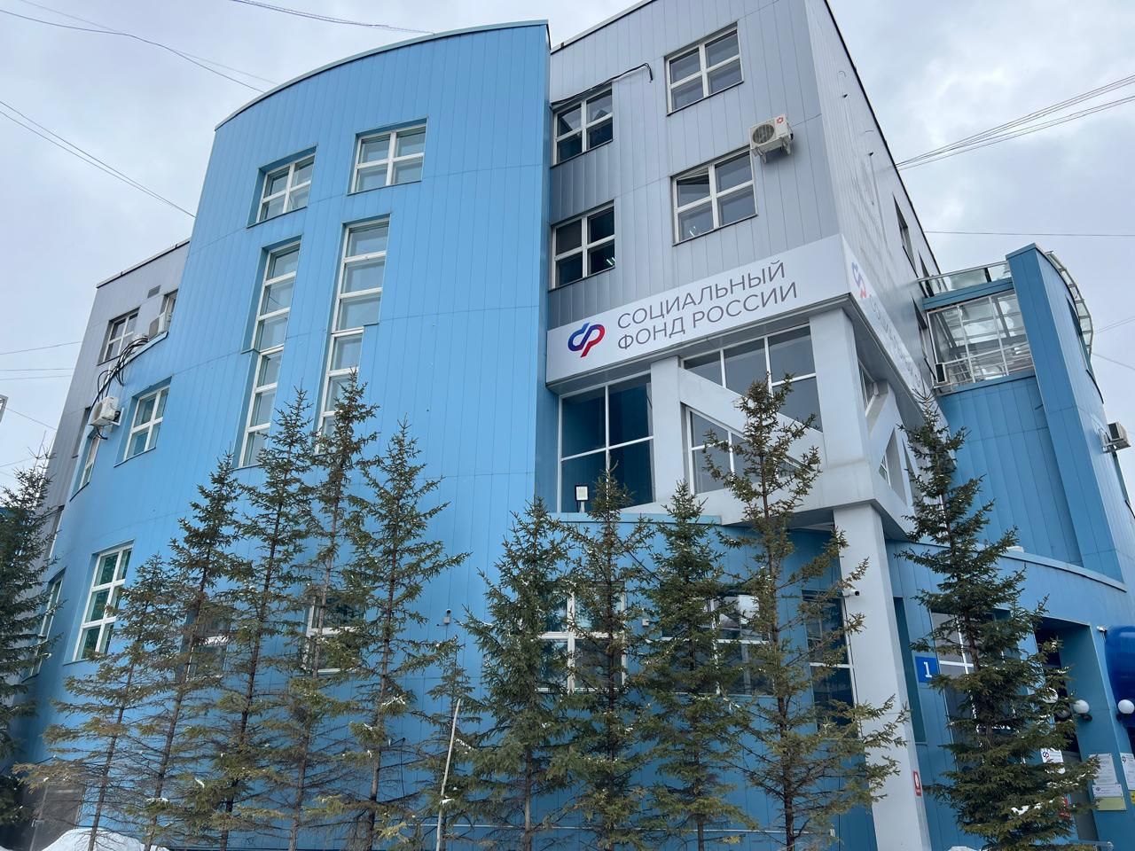 Счетная палата зафиксировала дефицит в бюджете Социального фонда в 374,4 млрд рублей