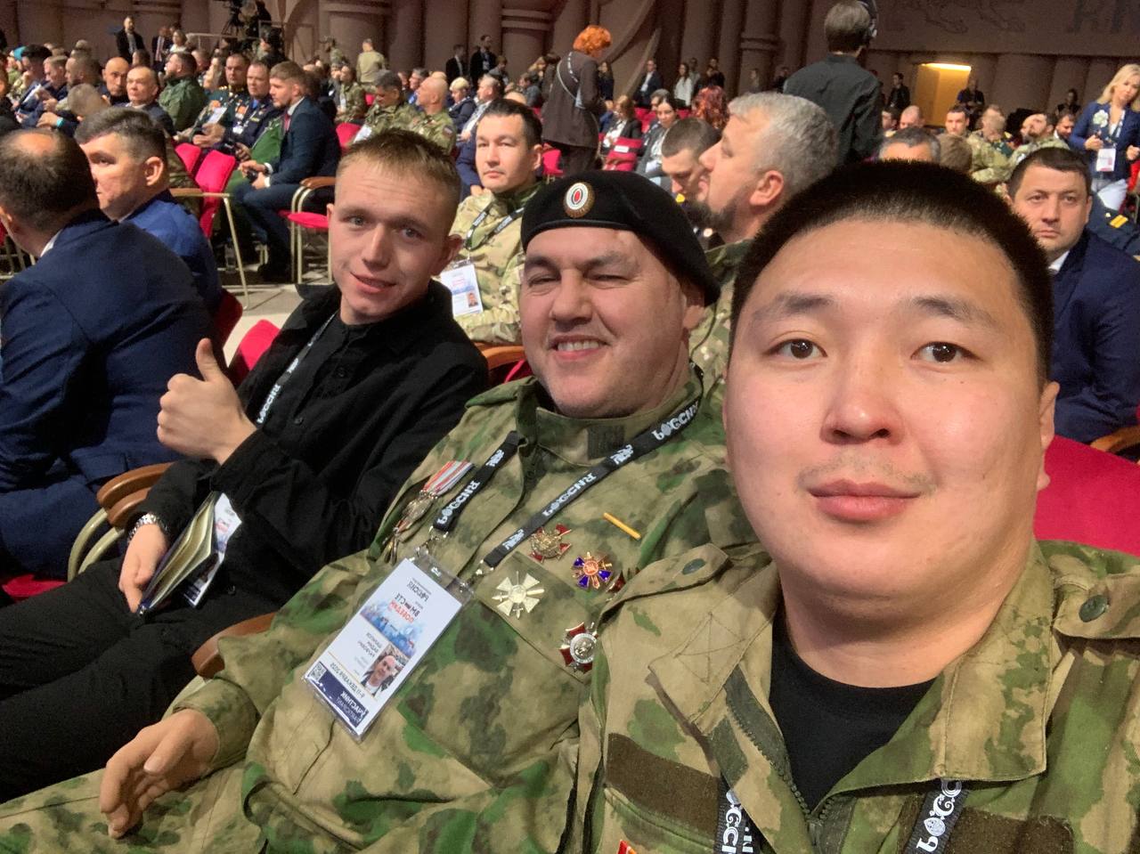 Ветераны из Якутии участвуют в Форуме ветеранов СВО «Вместе победим» Ветераны из Якутии участвуют в Форуме ветеранов СВО «Вместе победим»