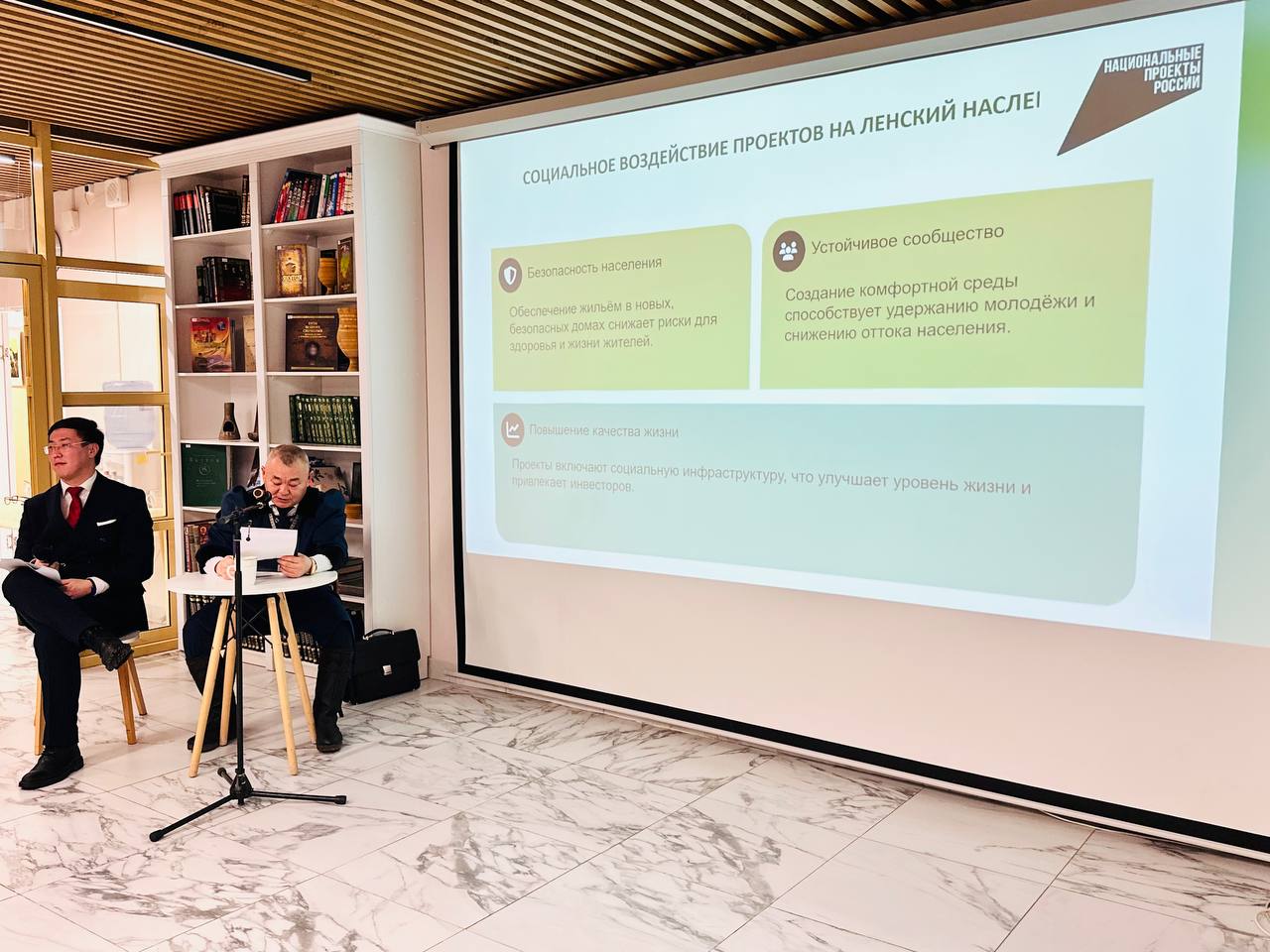 Далее делегация отправилась во Дворец культуры и духовного развития им. М.К. Аммосова. Там гости ознакомились с выставкой работ народных мастериц и мастеров, а также приобрели для себя традиционные якутские изделия – ножи и... Далее делегация отправилась во Дворец культуры и духовного развития им. М.К. Аммосова. Там гости ознакомились с выставкой работ народных мастериц и мастеров, а также приобрели для себя традиционные якутские изделия – ножи и...