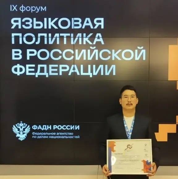 Айсен Николаев: Якутская библиотека для незрячих - среди лучших социальных инициатив России! Айсен Николаев: Якутская библиотека для незрячих - среди лучших социальных инициатив России!