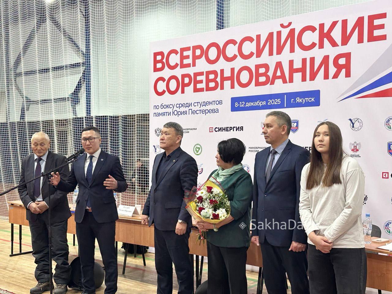 В спорткомплексе АГАТУ открылся турнир по боксу памяти Юрия Пестерева В спорткомплексе АГАТУ открылся турнир по боксу памяти Юрия Пестерева