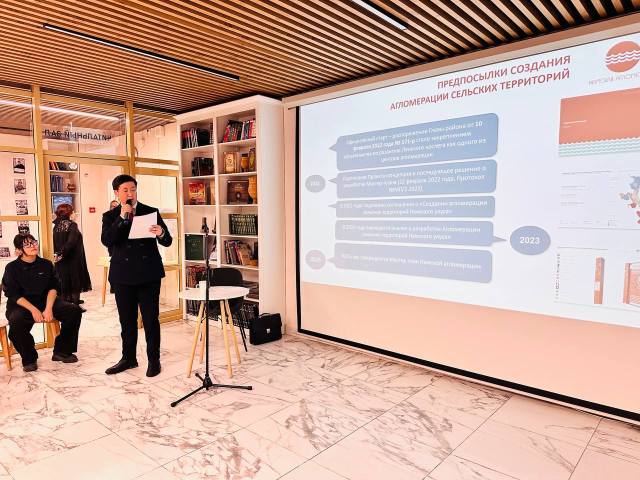 Далее делегация отправилась во Дворец культуры и духовного развития им. М.К. Аммосова. Там гости ознакомились с выставкой работ народных мастериц и мастеров, а также приобрели для себя традиционные якутские изделия – ножи и... Далее делегация отправилась во Дворец культуры и духовного развития им. М.К. Аммосова. Там гости ознакомились с выставкой работ народных мастериц и мастеров, а также приобрели для себя традиционные якутские изделия – ножи и...