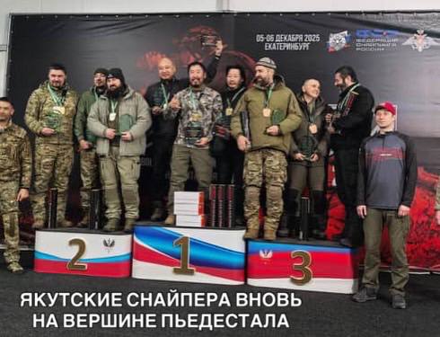 Якутские снайперы вновь на вершине пьедестала