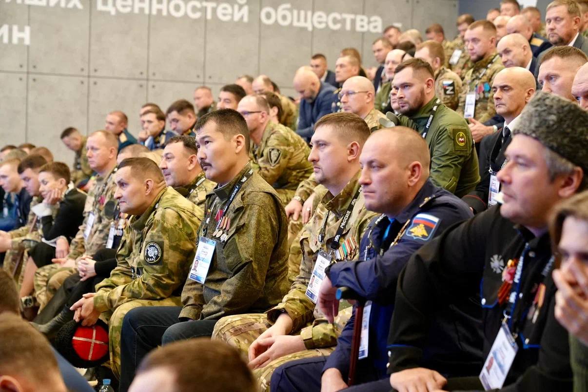 Ветераны из Якутии участвуют в Форуме ветеранов СВО «Вместе победим» Ветераны из Якутии участвуют в Форуме ветеранов СВО «Вместе победим»