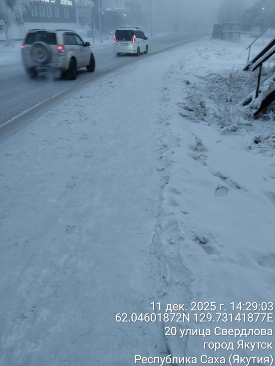 Ежедневная работа муниципальных дворников Ежедневная работа муниципальных дворников