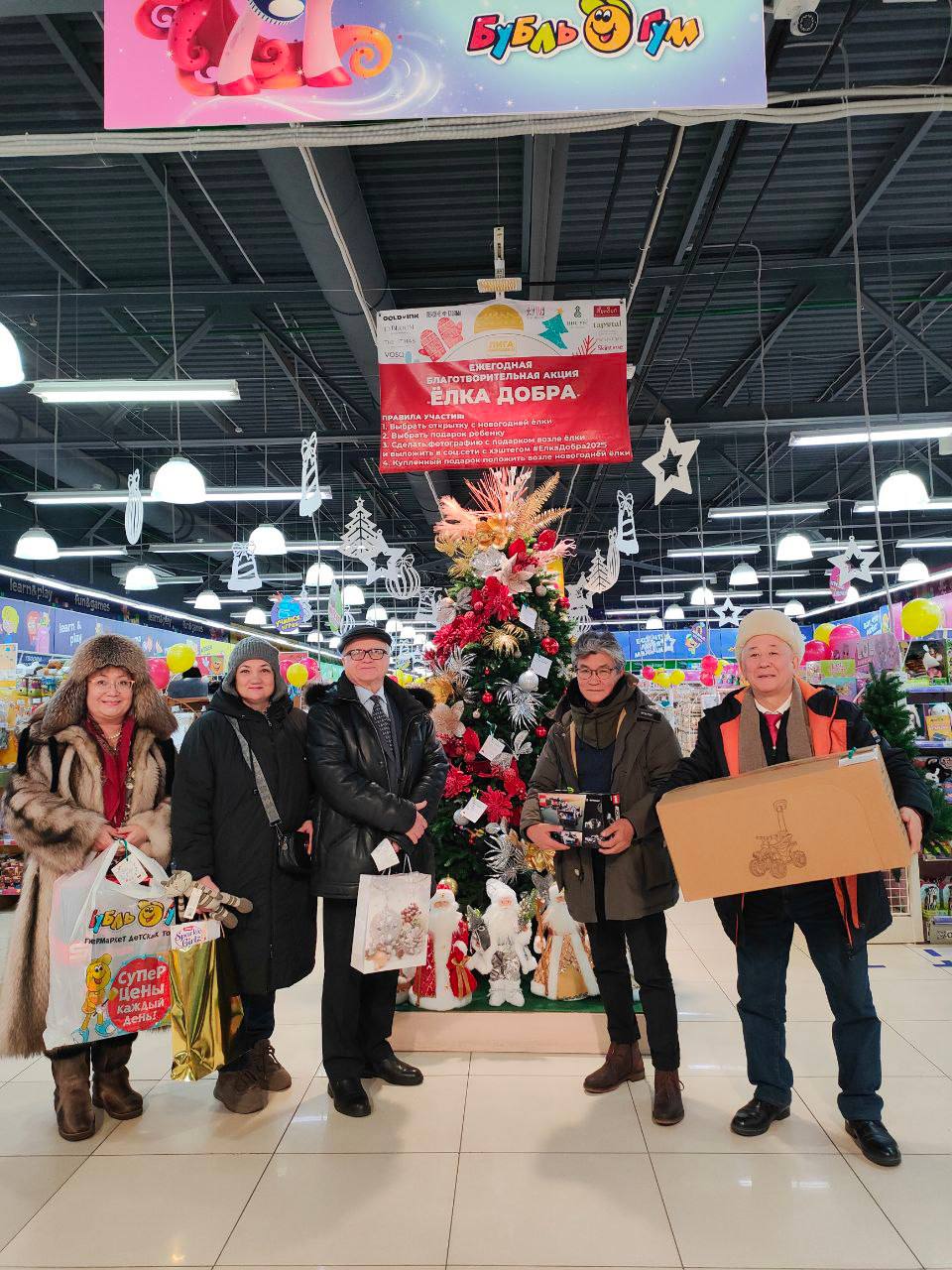 Избиркомовцы исполняют новогодние пожелания детей Избиркомовцы исполняют новогодние пожелания детей