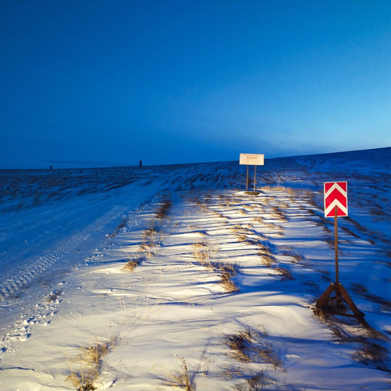 Открыт автозимник «Тикси — Найба» в Булунском районе Открыт автозимник «Тикси — Найба» в Булунском районе
