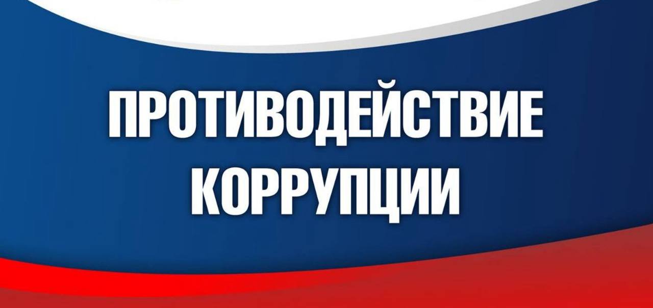 По требованию прокуратуры Чурапчинского района досрочно прекращены полномочия главы сельского поселения