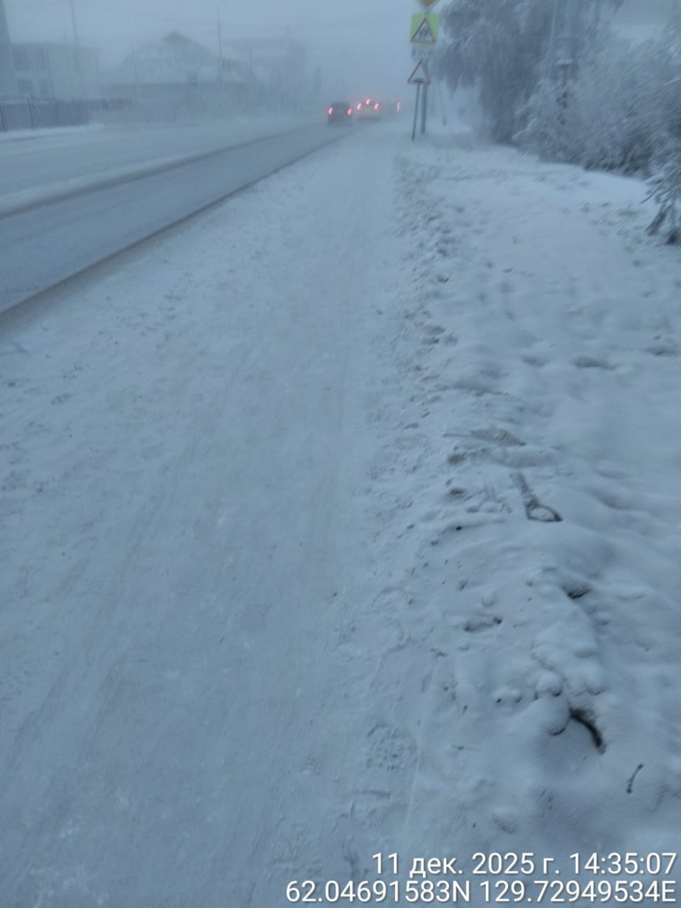 Ежедневная работа муниципальных дворников Ежедневная работа муниципальных дворников