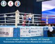 12 и 13 декабря Якутск станет центром большого спортивного события – чемпионата Республики Саха (Якутия) по кикбоксингу