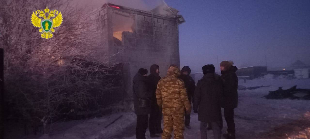 Траур из-за гибели пятерых человек при пожаре объявили в Хангаласском районе Якутии