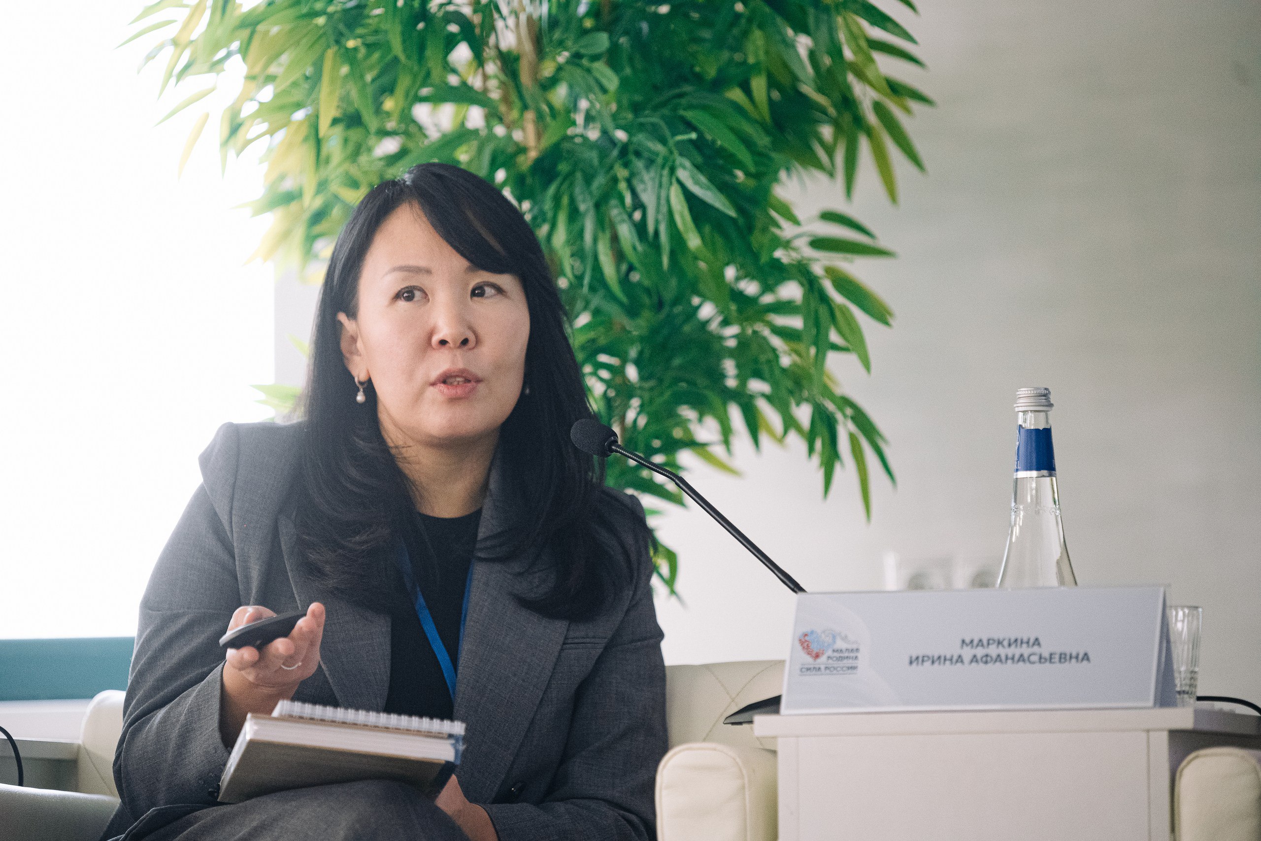 Ирина Маркина, директор АНО "ЦКРТ" – о комплексном развитии территорий на форуме «Малая Родина – сила России»: Ирина Маркина, директор АНО "ЦКРТ" – о комплексном развитии территорий на форуме «Малая Родина – сила России»: