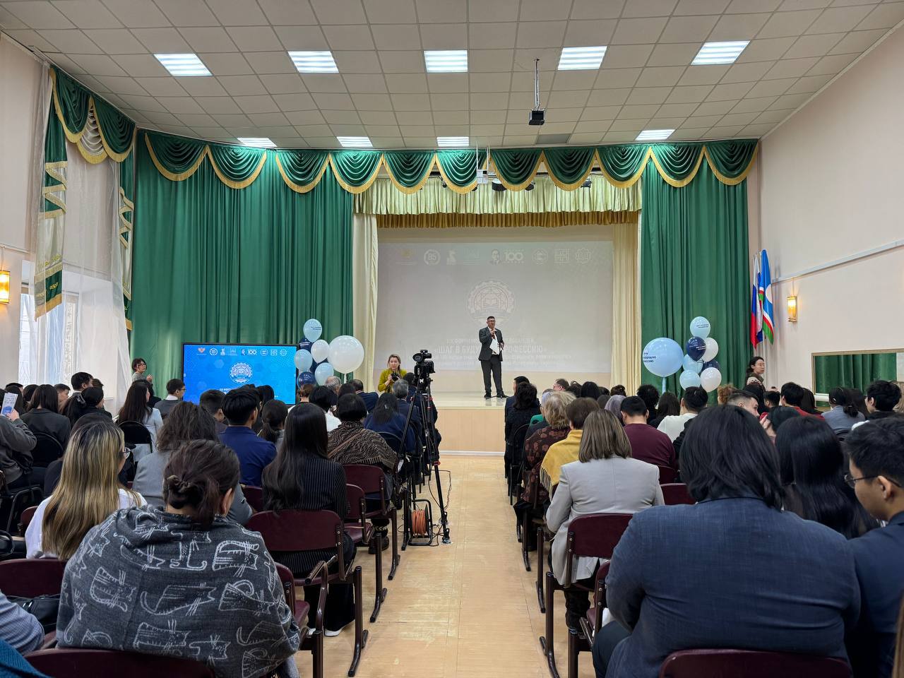 XVIII форум молодых исследователей «Шаг в будущую профессию» стартовал в Якутске XVIII форум молодых исследователей «Шаг в будущую профессию» стартовал в Якутске