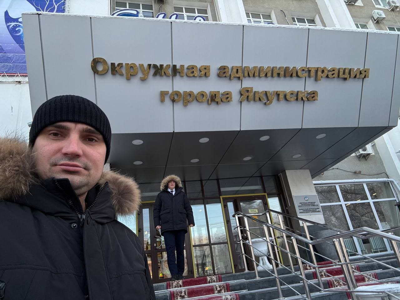 Главы двух муниципалитетов Саратовской области прибыли в Якутск, где состоится региональный день III Всероссийского муниципального форума «МАЛАЯ РОДИНА — СИЛА РОССИИ»