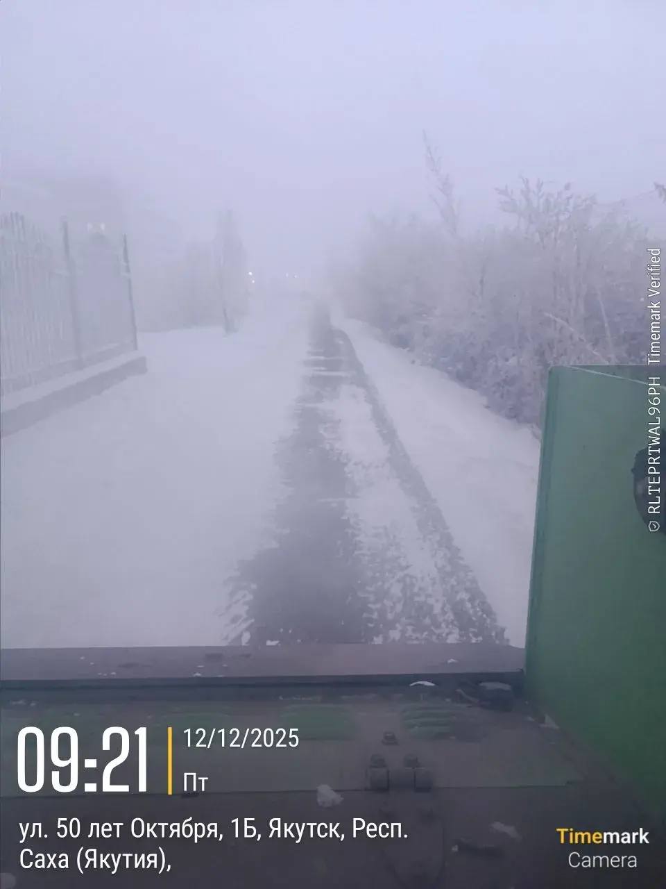 Подрядчик Управы Гагаринского округа проводит работы по уборке тротуаров, работы будут проводиться на Хатынг-Юряхском и Окружном шоссе, а также автостраде 50 лет Октября Подрядчик Управы Гагаринского округа проводит работы по уборке тротуаров, работы будут проводиться на Хатынг-Юряхском и Окружном шоссе, а также автостраде 50 лет Октября