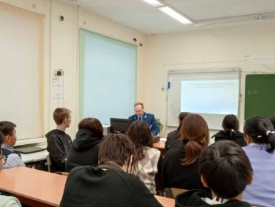 Прокурор Верхнеколымского района провел интерактивную лекцию для старшеклассников, посвященную Международному дню прав человека