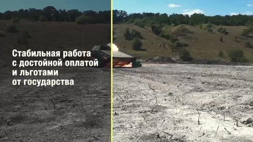 Найди свое призвание!. Знать, что нужна помощь, не остаться равнодушным и найти силы помочь – вот, что отличает сына, отца, мужа, защитника Родины