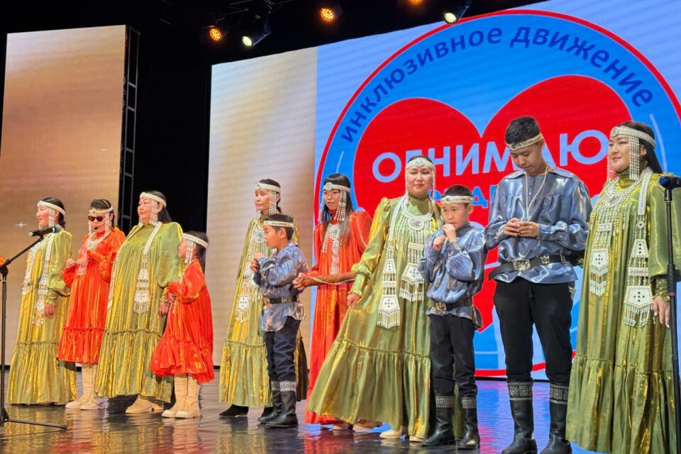 «Обнимаю сердцем»: в Якутске прошел благотворительный концерт «Обнимаю сердцем»: в Якутске прошел благотворительный концерт