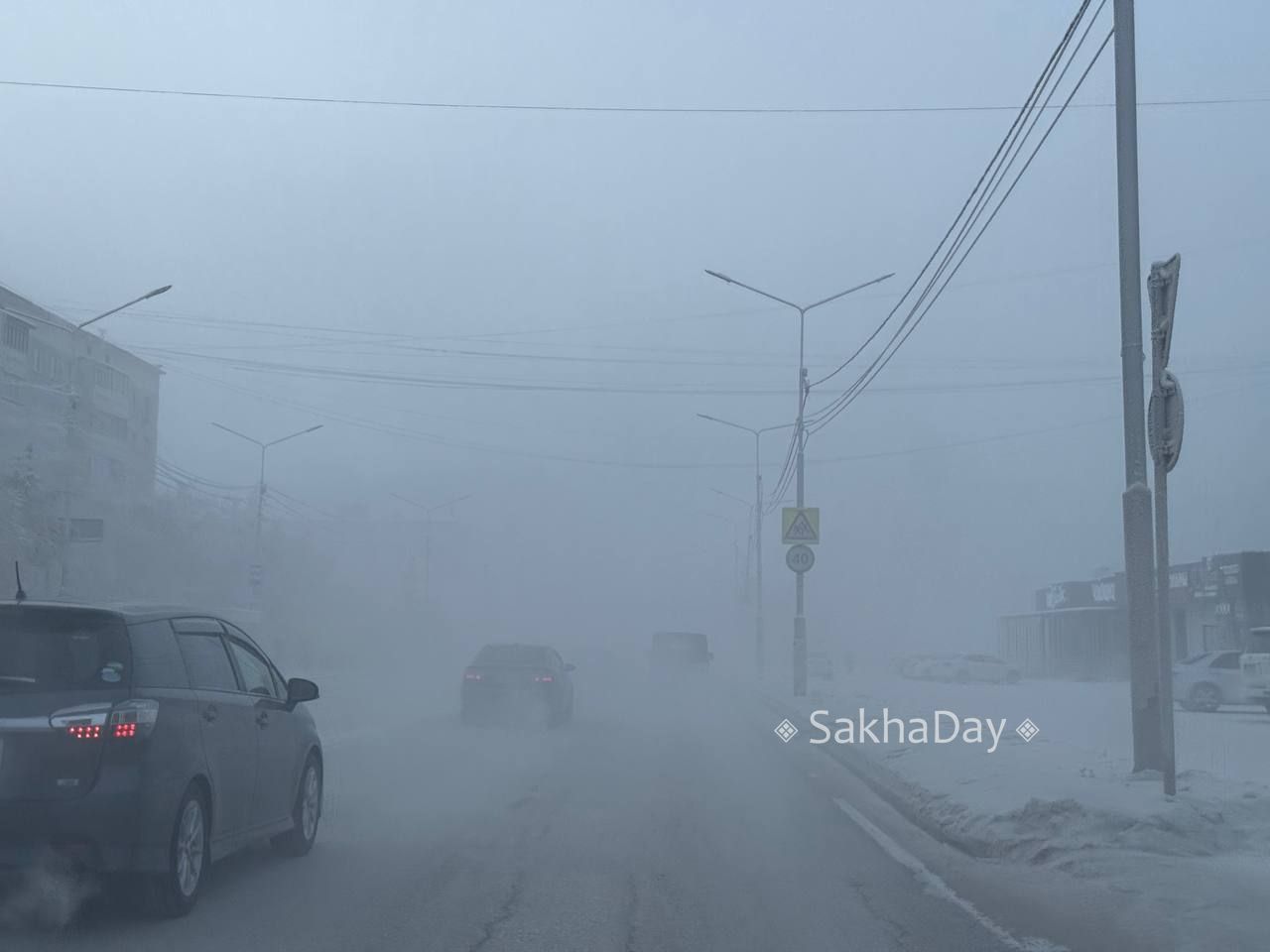 Якутск сейчас. #дляsakhaday Якутск сейчас. #дляsakhaday