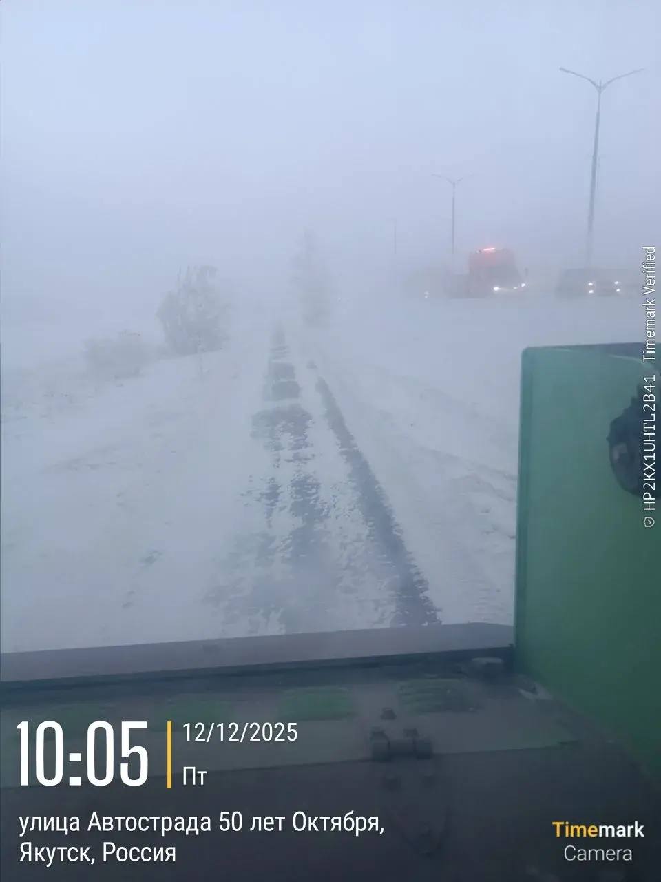 Подрядчик Управы Гагаринского округа проводит работы по уборке тротуаров, работы будут проводиться на Хатынг-Юряхском и Окружном шоссе, а также автостраде 50 лет Октября Подрядчик Управы Гагаринского округа проводит работы по уборке тротуаров, работы будут проводиться на Хатынг-Юряхском и Окружном шоссе, а также автостраде 50 лет Октября