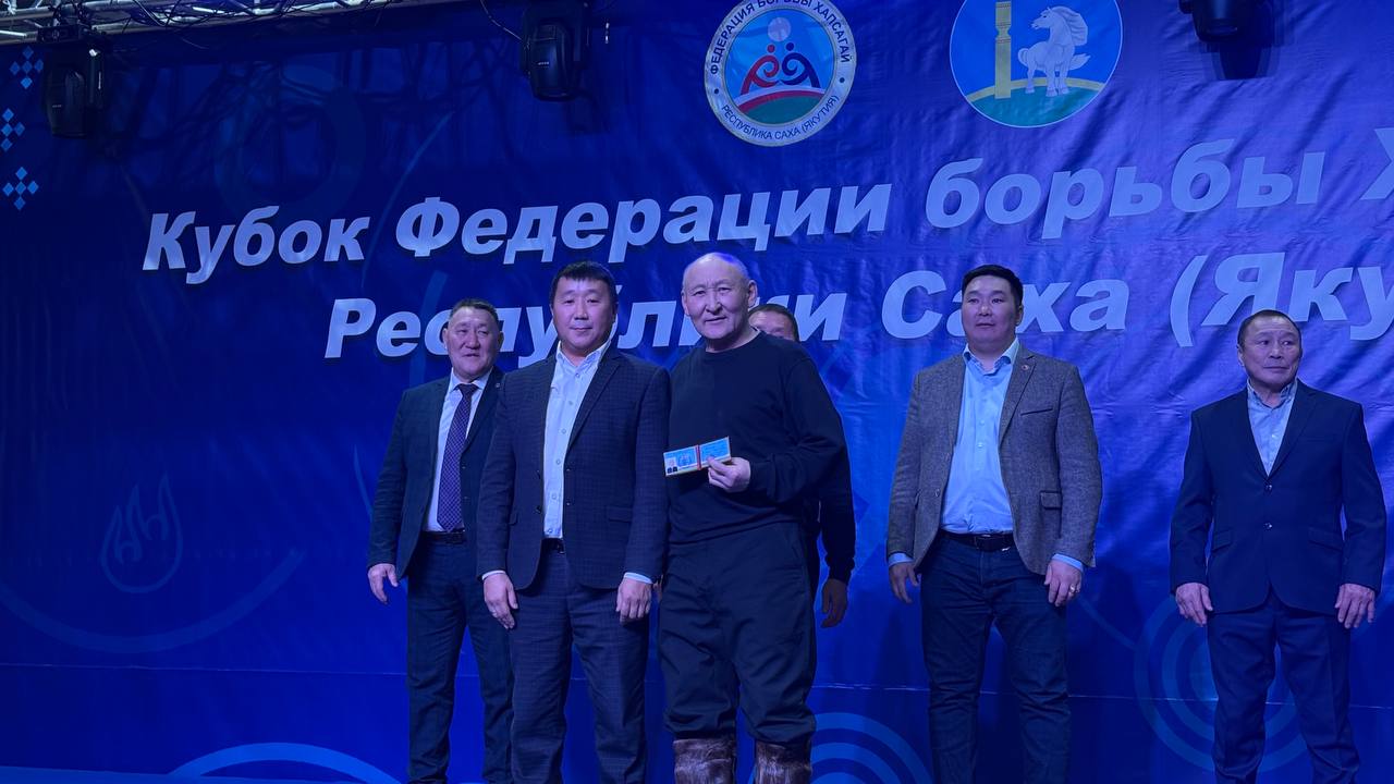 В Борогонцах определились финалисты республиканского Кубка по хапсагаю В Борогонцах определились финалисты республиканского Кубка по хапсагаю