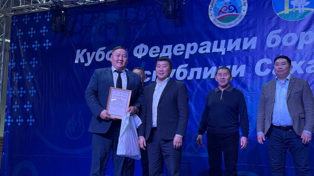 В Борогонцах определились финалисты республиканского Кубка по хапсагаю В Борогонцах определились финалисты республиканского Кубка по хапсагаю