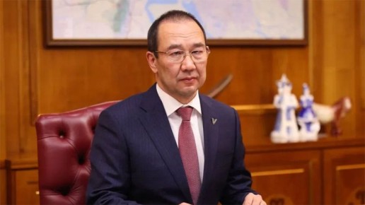 Айсен Николаев предложил принять меры стимулирования для вовлечения в промышленный оборот золошлаковых материалов