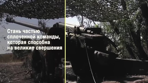 Найди свое призвание!. Знать, что нужна помощь, не остаться равнодушным и найти силы помочь – вот, что отличает сына, отца, мужа, защитника Родины