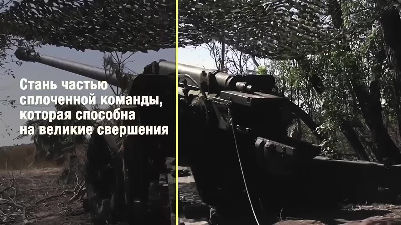 Найди свое призвание!. Знать, что нужна помощь, не остаться равнодушным и найти силы помочь – вот, что отличает сына, отца, мужа, защитника Родины