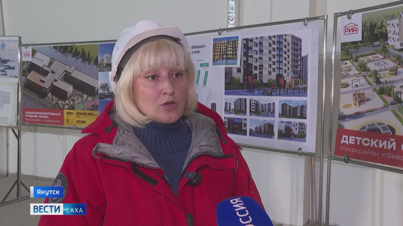 Глава Якутии посетил строящиеся социальные объекты в микрорайоне Звёздный