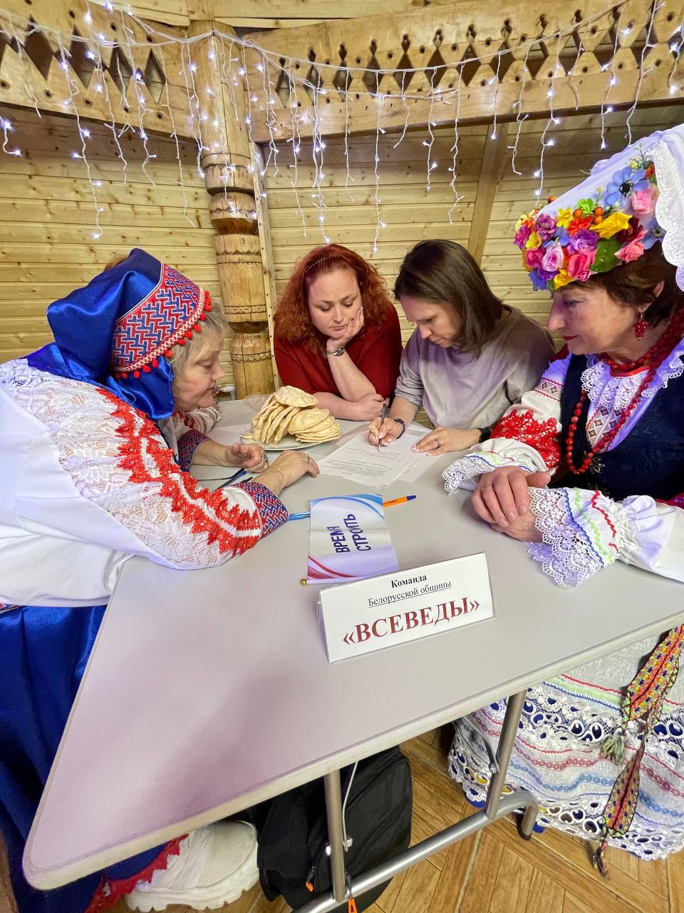 12 декабря в Окружной администрации г. Якутска состоялось торжественное мероприятие, посвященное Дню Конституции 12 декабря в Окружной администрации г. Якутска состоялось торжественное мероприятие, посвященное Дню Конституции