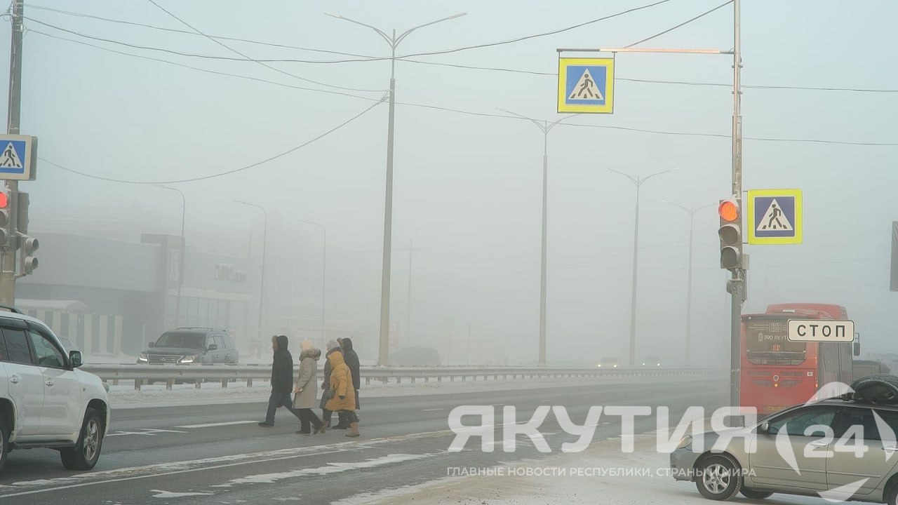 Морозные туманы ожидаются в центре и на западе Якутии 14 декабря
