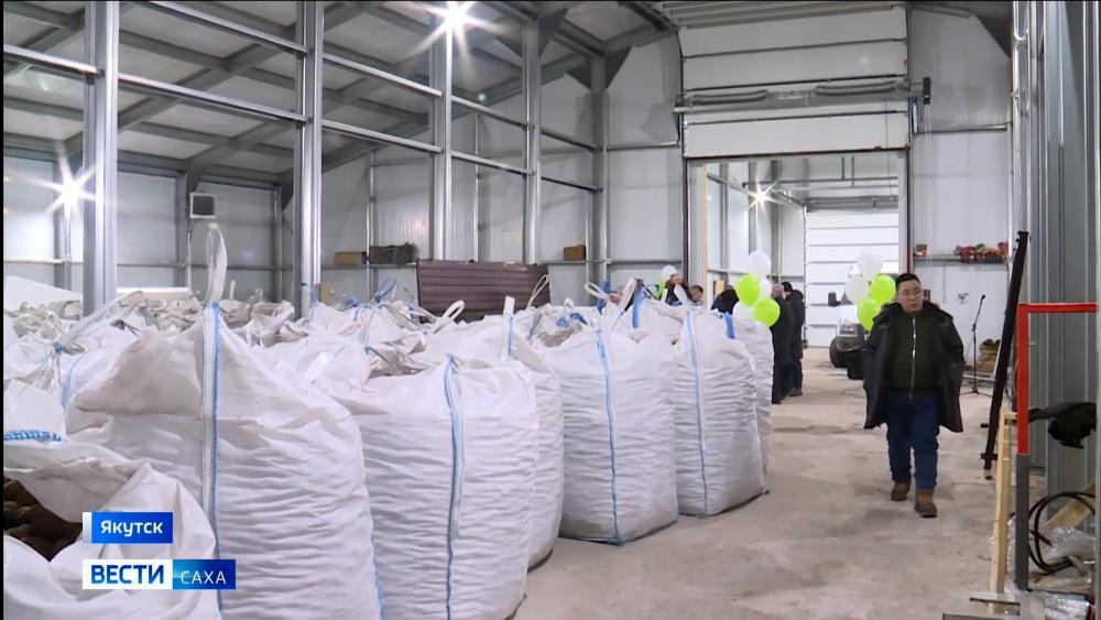 В Якутии в 2025 году открыли 70 новых сельскохозяйственных объектов