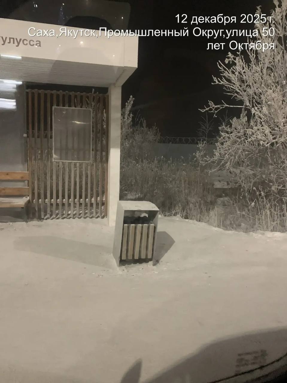 Муниципальными дворниками Гагаринского округа проводится ежедневная работа по подбору мусора на общественных санитарных точках, общественных пространствах и территории округа Муниципальными дворниками Гагаринского округа проводится ежедневная работа по подбору мусора на общественных санитарных точках, общественных пространствах и территории округа