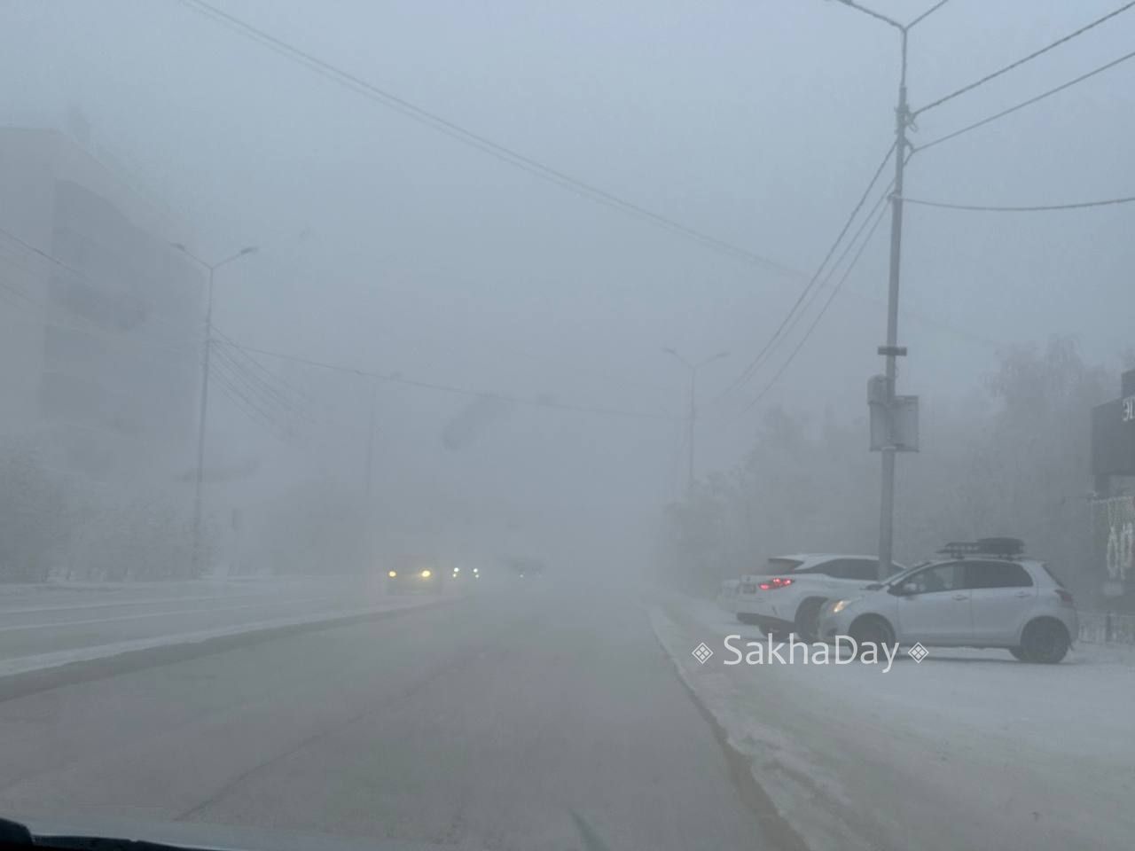 Утро туманное. #дляsakhaday Утро туманное. #дляsakhaday