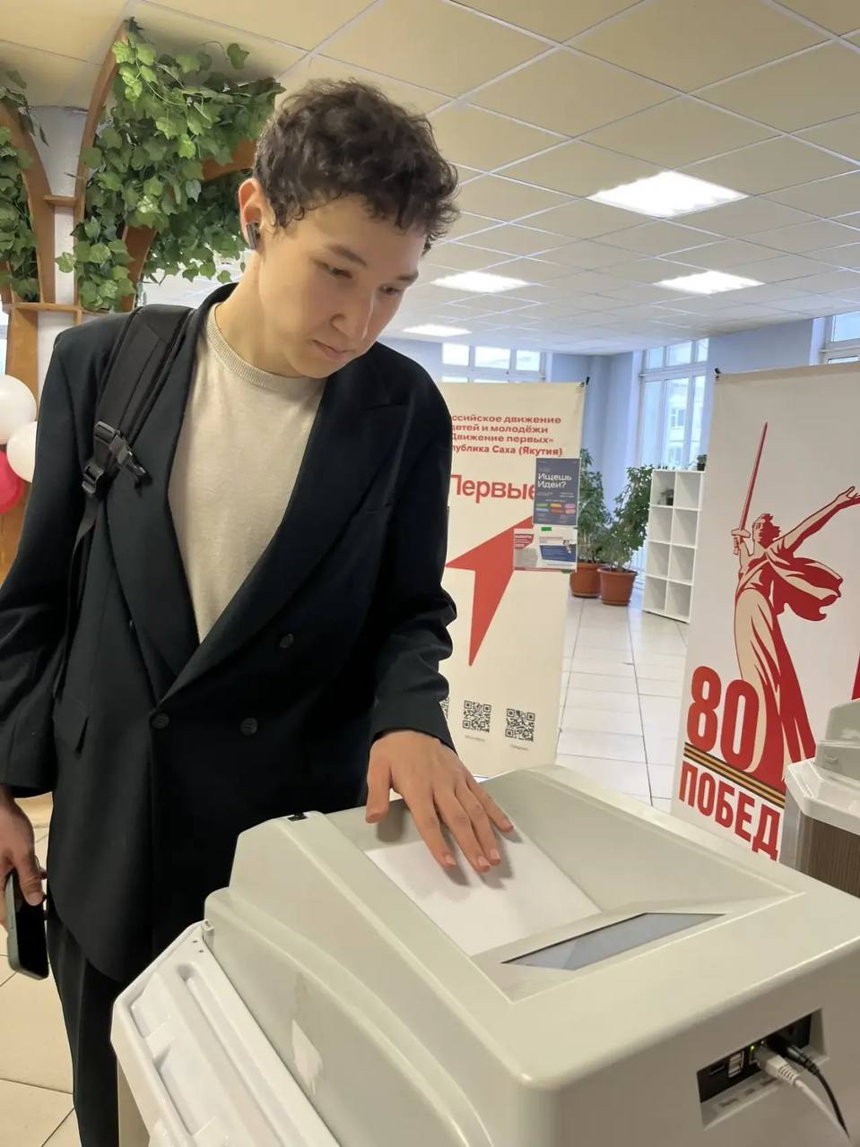 В честь Дня Конституции Российской Федерации в Городской классической гимназии № 8 ГО «Якутск» состоялось торжественное мероприятие, организованное Движением Первых В честь Дня Конституции Российской Федерации в Городской классической гимназии № 8 ГО «Якутск» состоялось торжественное мероприятие, организованное Движением Первых