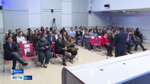 20 лет вместе. В Якутске состоялось итоговое мероприятие к юбилею ГТРК "Саха"