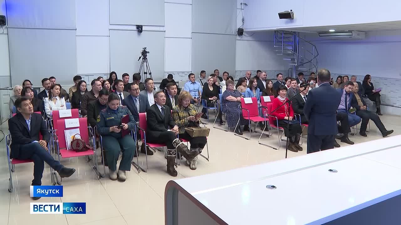 20 лет вместе. В Якутске состоялось итоговое мероприятие к юбилею ГТРК "Саха"