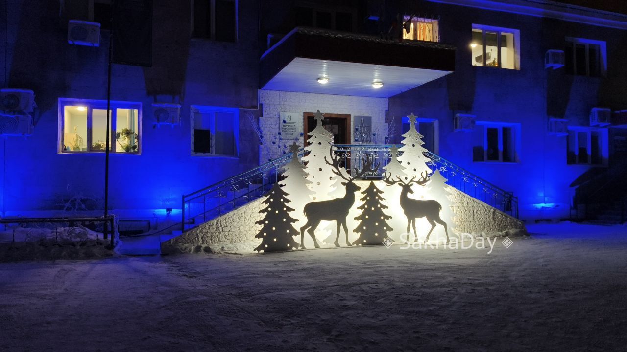 Якутский гормолзавод к Новому году готов