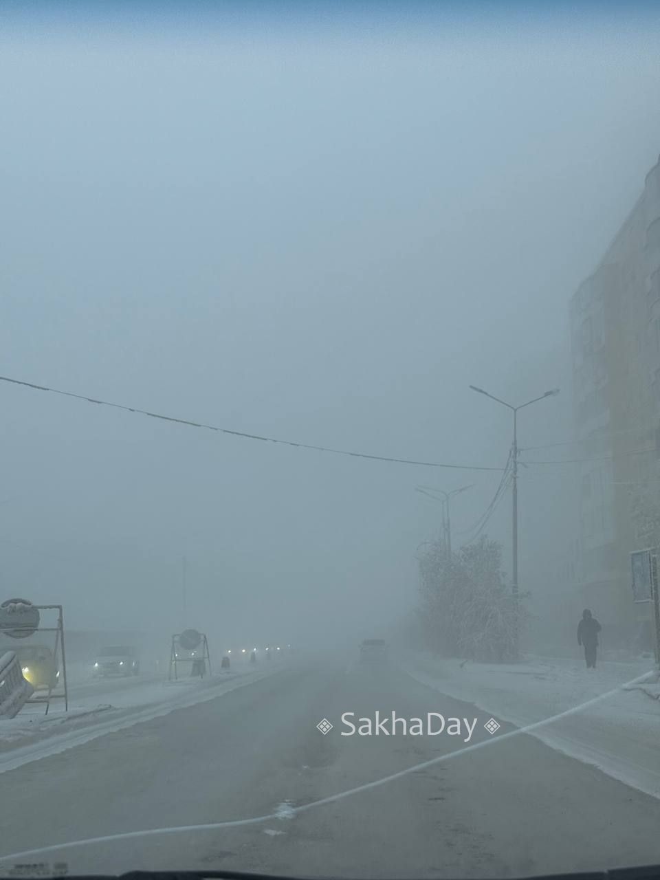 Зимний Якутск в ленту. #дляsakhaday Зимний Якутск в ленту. #дляsakhaday