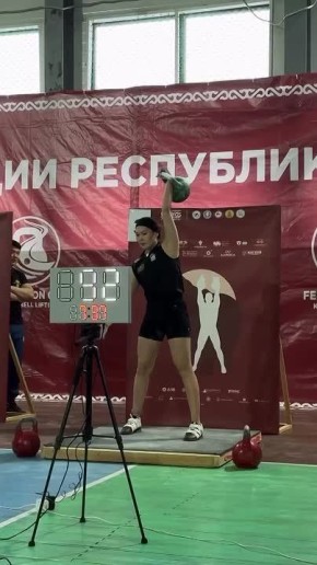 Юлиана Семенова из сборной команды Намского улуса стала абсолютной чемпионкой Кубка Федерации гиревого спорта Республики Саха (Якутия)!