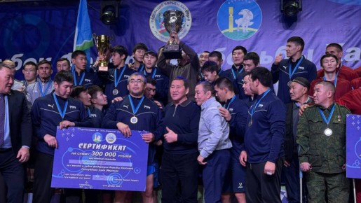 Хапсагаисты Намского улуса выиграли Кубок Федерации 2025 года